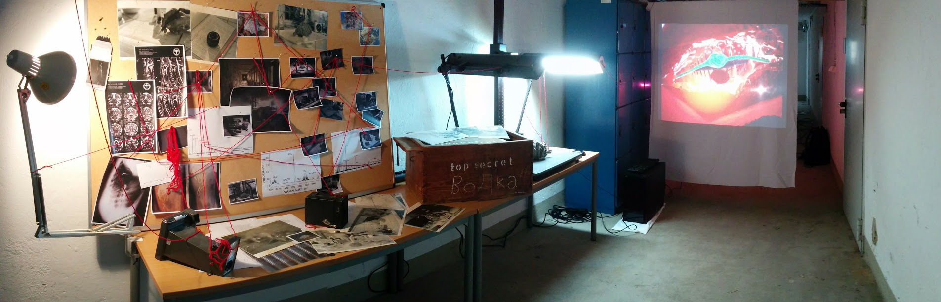 PANO 20170707 154530