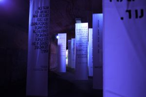Projekt: EuroVisionen, Foto: Markus Bonse
